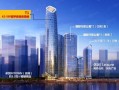 璧山超人房产怎么样(重庆超人安装电话号码)