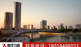 房产价格动态图怎么制作(房产价格表模板)