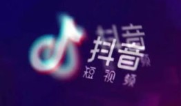 抖音房产口播怎么变现(抖音直播房地产话术)