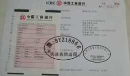 没房产证怎么转公积金(没房产证怎么转公积金账户)