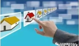 去房产企业工作怎么样(在房产公司上班工资高吗)