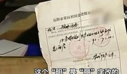 父母分房产给女儿怎么分(父母给儿女分房协议)