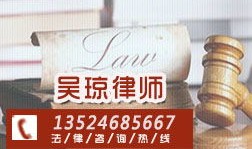 上海的房产官司怎么样(上海房产官司律师收费标准)