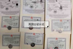 买方的房产公证怎么办理(买了房子公证怎么办理)