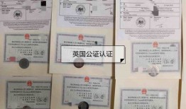 买方的房产公证怎么办理(买了房子公证怎么办理)