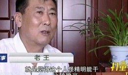 再婚前的房产离婚怎么分(再婚的夫妻离婚,婚前的房产怎么分)