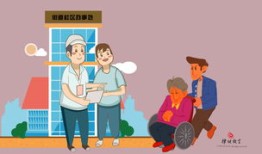 父亲脑瘫过户房产怎么办(父亲脑瘫儿子)