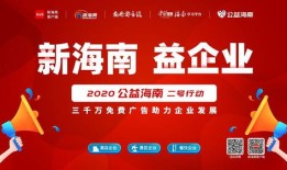 房产探房号取名怎么取好(房产探房文案)