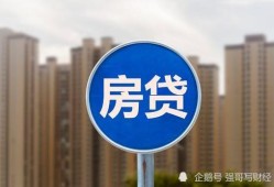 怎么认定房产唯一权益(怎么认定房产唯一权益是否有效)