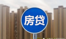 怎么认定房产唯一权益(怎么认定房产唯一权益是否有效)