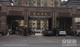 扬州永乐房产经纪怎么样(扬州永乐客栈地址)