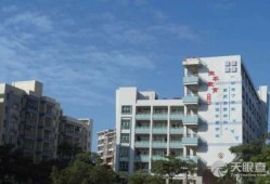 阳江小慧房产怎么样(阳江慧腾封闭式学校)