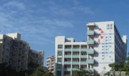 阳江小慧房产怎么样(阳江慧腾封闭式学校)