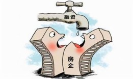 业主房产被物业霸占怎么处理(业主房产被物业霸占怎么处理呢)
