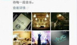 云南房产朋友圈怎么发(朋友圈房产软文)