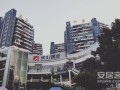 苍洱印象房产怎么样(苍洱印象房产怎么样啊)