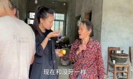 远嫁山东媳妇怎么过户房产(远嫁山东农村)