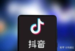房产怎么打抖音标签定位(抖音房产人设定位)