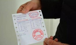 房产证标注年份怎么填写(房产证上面的年份是什么意思)