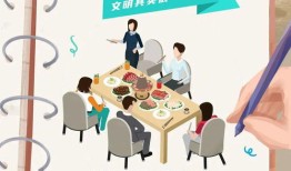 做房产的达人相似怎么选(房产达人要求)