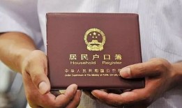 江苏没房产上学怎么办(江苏没房产上学怎么办居住证)