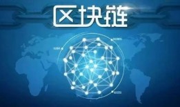 区块链房产定价方案怎么写(区块链房产定价方案怎么写的)