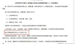 房产契税印花税怎么算(房产契税印花税怎么算法)