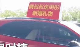 妻子卖了车房产怎么办理(妻子卖了车房产怎么办理过户)