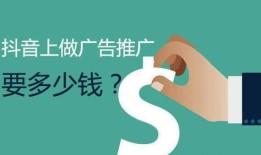 房产抖音文案怎么做(房产抖音走心文案)