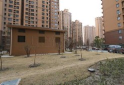 舟山爱屋房产怎么样(爱屋房地产)