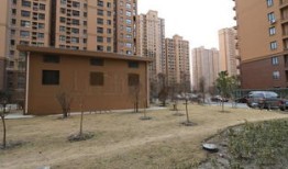 舟山爱屋房产怎么样(爱屋房地产)