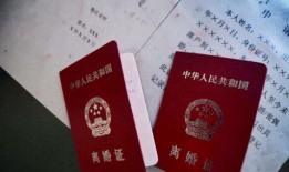 夫妻离婚怎么补办房产证(夫妻离婚怎么办理房证)