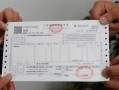 深圳房产证日期怎么查(深圳房产证查询系统)