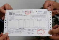 深圳房产证日期怎么查(深圳房产证查询系统)