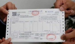 深圳房产证日期怎么查(深圳房产证查询系统)