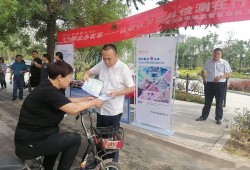 嗜睡怎么办理房产证(嗜睡症可以开证明吗)