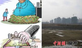 海南房产怎么卖最划算的(海南卖房怎么样)
