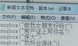 个人房产抖音名字怎么取(个人房产抖音名字怎么取好)