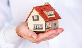 房产查询居住权怎么查(如何查询房屋居住权信息)