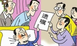 父母过世留下房产怎么卖(父母过世留下房产怎么卖给子女)