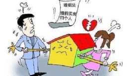 二婚前的房产怎么算(二婚前的房产怎么算的)
