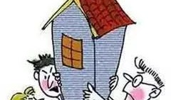 没孩子没房产离婚怎么离(没有孩子房子由谁继承)
