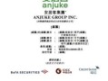 最个性的房产号怎么取名(最个性的房产号怎么取名字)