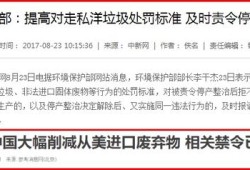 房产知识转发文案怎么写(房产知识文章)