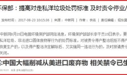 房产知识转发文案怎么写(房产知识文章)