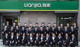 志峰房产中介怎么样(志峰房产中介怎么样啊)
