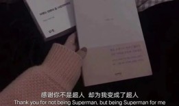 发布房产证文案怎么写(适合房产证发朋友圈的句子)