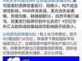 银行怎么知道客户房产抵押情况(银行查抵押物信息)