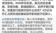 银行怎么知道客户房产抵押情况(银行查抵押物信息)