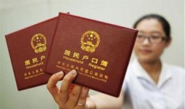没有房产离婚后怎么落户(没有房产离婚后怎么落户口)
